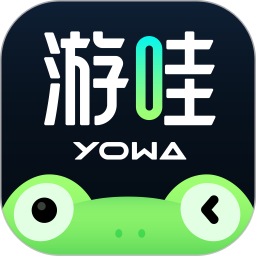 球王会体育讲解